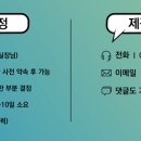 비포성형외과의원 이미지