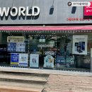 파리바게뜨 모라점 이미지