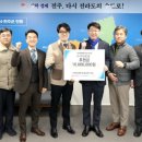 신원건설 - 634 | 신원건설