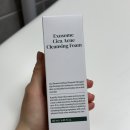 포엘메디 | 여드름폼클렌징 추천 저자극 세안제 클렌징폼 메디포엘 후기