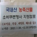 태화청과 이미지