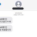피플PC방 이미지