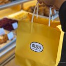 더리터(군산흥남점) | 5시간이면 충분해! 군산 당일치기 알짜 코스 정리 (주차부터 맛집, 경비까지 총정리)