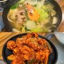 [양재] 너무 맛있게 먹은 공준호 힘찬낙지 낙지덮밥 &amp; 낙지 지리탕 후기(feat. 삼호물산 맛집 추천)