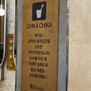 광주휴게소 약국 이미지