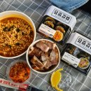 현대김밥 | 여의도 한강 먹거리 추천 feat.더현대 요즘 김밥 내돈내산 솔직후기|가을에 즐기는 한강라면,목살바베큐...