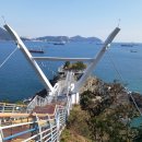 감천우리들약국 이미지