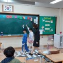 왜관동부초등학교 이미지