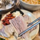 비치바지락칼국수 티스토리