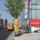 개미세차장 | 부산 내외부 세차 후기(개미세차장)