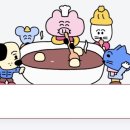 라온글램핑 이미지