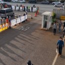 합동산업(주) 이미지