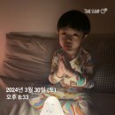 [아람반 조하연]'전등(불) 끄는 날-Earth Hour 캠페인' 이미지