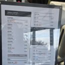 효자동커피집 | 전주 효자동 카페 백수커피 아이랑 가기좋은 로스터리 카페 후기