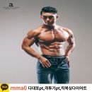 바디팩토리(장림점) | 보리에브레드팩토리 낫개 보리에 카페 오감만족