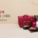 한촌 - 안양시 동안구 | 한촌