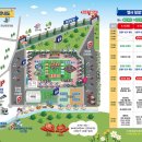 둔내초등학교 | 둔내고랭지토마토축제 숙소 | 2025년 완벽 가이드! 3년 연속 방문자가 알려주는 숨겨진 꿀팁