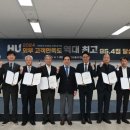 화성도시공사 이미지