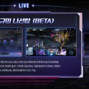 (주)미스터게임즈 이미지