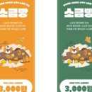 디자인소금 이미지