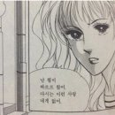 합정조이떡볶이