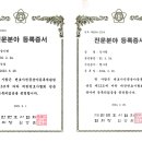 산들가람법률사무소 | ✏️ 형사 2심 국선변호인 사건