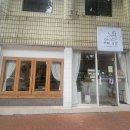 카페게이트(수성구청점) | 수성구청역카페 카페, 낮잠 범어동디저트맛집에서 즐긴 에티오피아 시다모와 황치즈머핀
