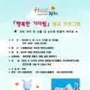 자두꽃작은도서관 네이버블로그