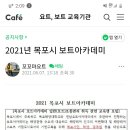 1852미터 이미지