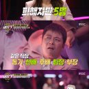 스테디안 엑스포츠뉴스