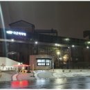 논현유승한내들공인중개사사무소 이미지