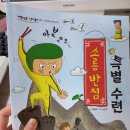 소룡반점 이미지