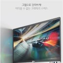 클릭노트북렌탈 이미지