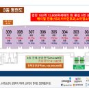 메인프라자2 이미지