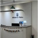 라밸런스 이미지