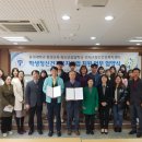 연제구 정신건강복지센터 이미지