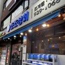 조조상회 이미지