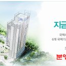 두산위브센티움 이미지