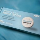 납운동화장실 | 언제 어디서나 물만 있으면 수건완성 프로덕트랩 코인타월 사용후기