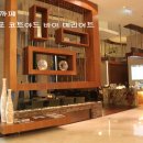 모모까페 (MOMO CAFE ) - 코트야드 바이 메리어트 / 영등포 맛집