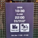 양천향교역 5번출구 이미지