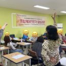 힐링푸드연구원 이미지