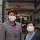 내손동 우체국 이미지