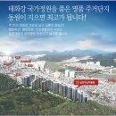 삼호웰빙 이미지