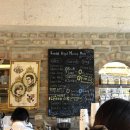 安國(안국)공인중개사사무소 | [서울 계동 베이커리카페] 북촌, 안국역 핫플레이스 런던베이글뮤지엄