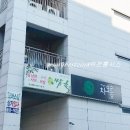 송현프라자 이미지