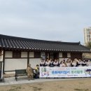 3.1역사공원 이미지