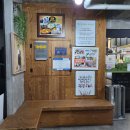 금오산특공대 이미지