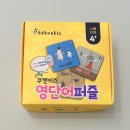 쿠켄키즈