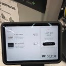 211 | 나이키 코르테즈 페일아이보리 IB8879-211 후기｜사이즈 팁 225, 착샷, 김해 롯데아울렛 구매